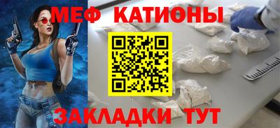 герыч Кумертау