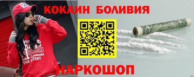 меф Кунгур