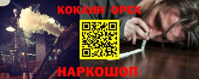 герыч Кумертау