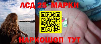 стафф Кулебаки
