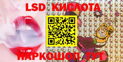 стафф Кулебаки