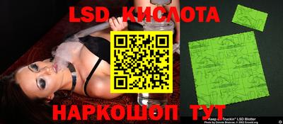 герыч Кумертау