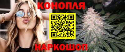 меф Кунгур