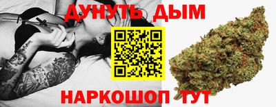 меф Кунгур