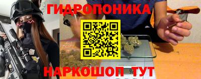 стафф Кулебаки