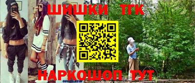 стафф Кулебаки