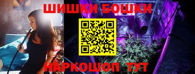 герыч Кумертау