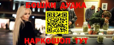 меф Кунгур