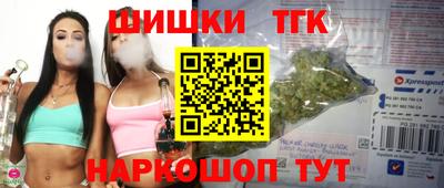 герыч Кумертау