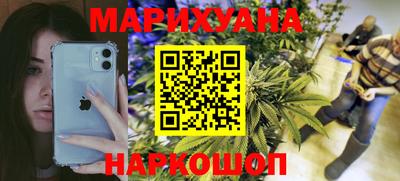 стафф Кулебаки