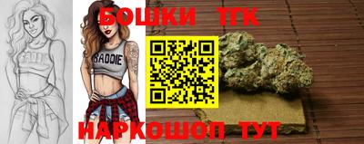 герыч Кумертау