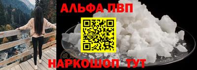 стафф Кулебаки