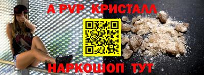 герыч Кумертау