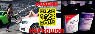стафф Кулебаки