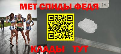 стафф Кулебаки