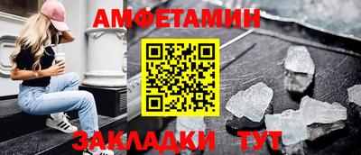 герыч Кумертау