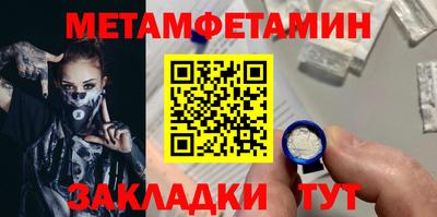 герыч Кумертау