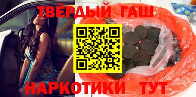 стафф Кулебаки