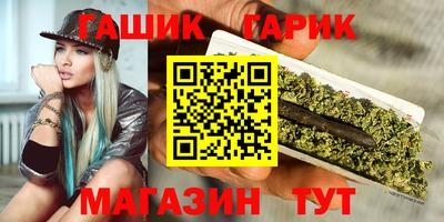 стафф Кулебаки