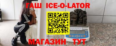герыч Кумертау
