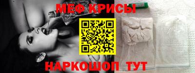 герыч Кумертау